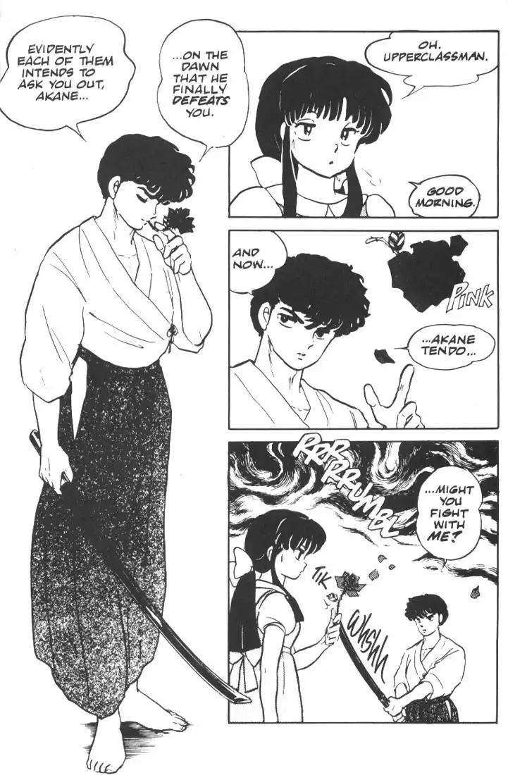 Ranma 1/2 Chapter 3 16